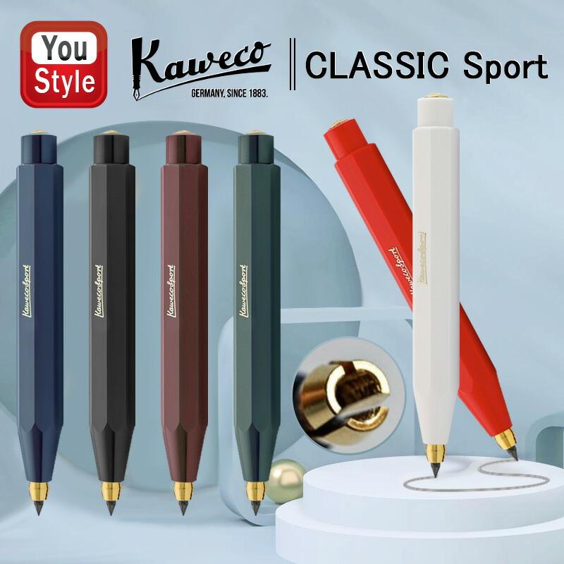 CLASSIC SPORT シャープペンシル カヴェコ KAWECO クラシック スポーツ