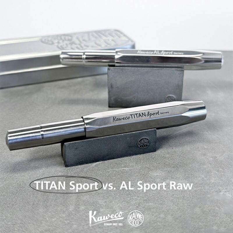 Kaweco（カヴェコ） 万年筆 TITAN Sport チタンスポーツ シルバー EF