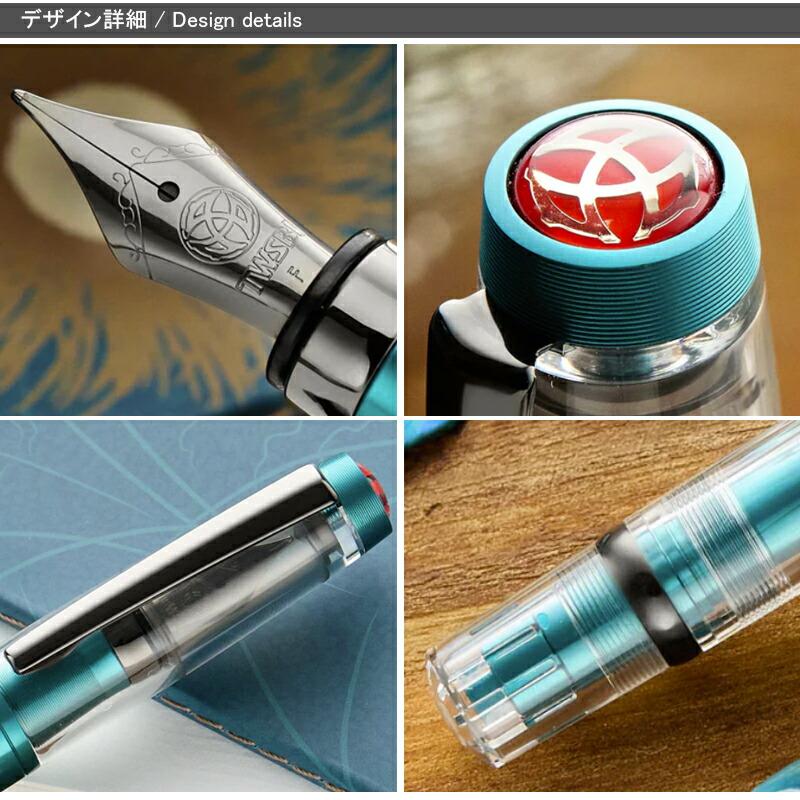 TWSBI（ツイスビー） 万年筆 ダイヤモンド 580 ALR DIAMOND 580AL R