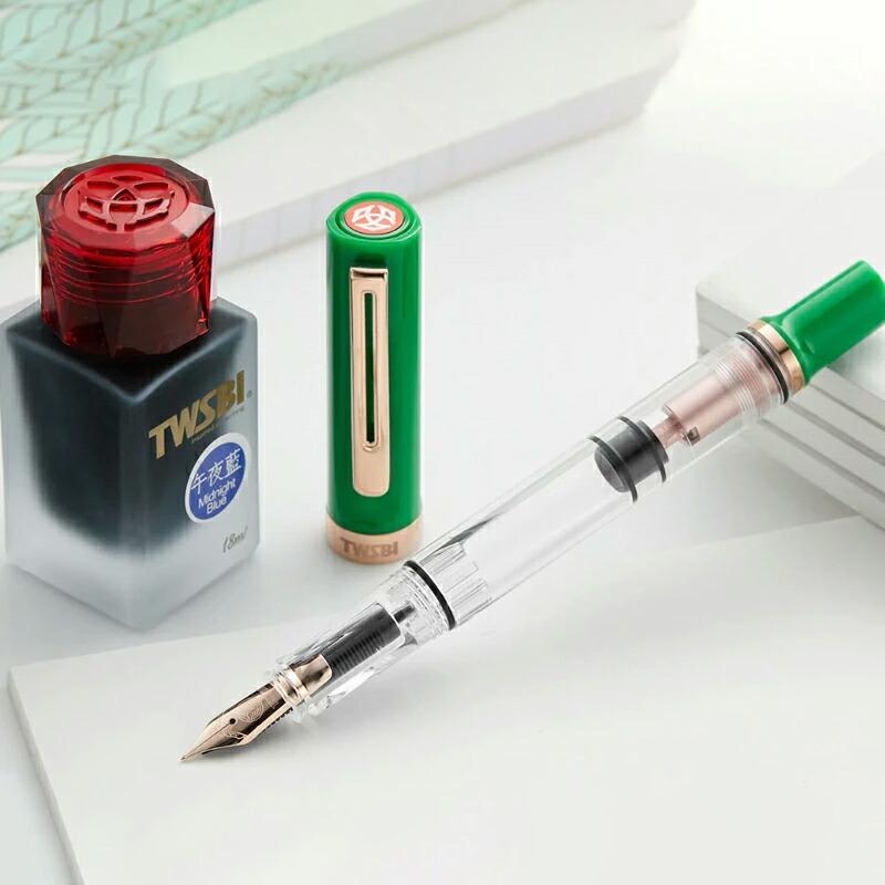 TWSBI（ツイスビー） 在庫一掃 赤字セール 万年筆 エコT 特別生産