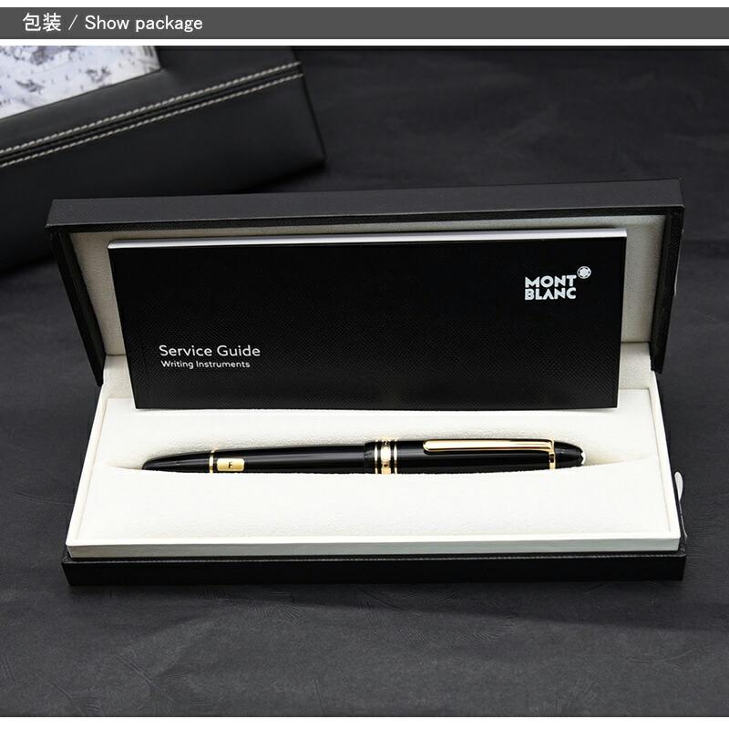 MONTBLANC（モンブラン） 万年筆 マイスターシュテュック プラチナ