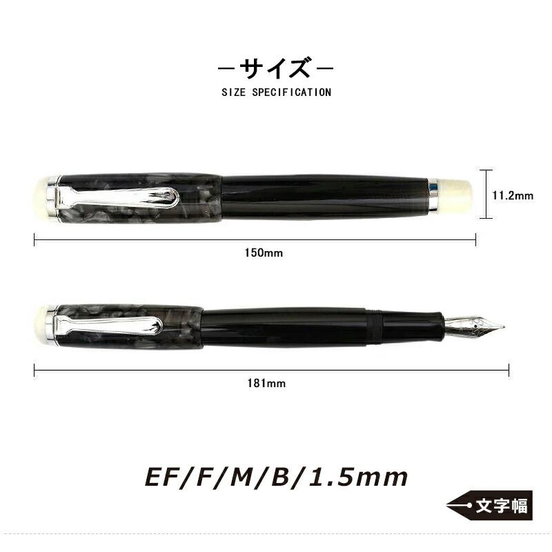 OPUS（オーパス） 在庫一掃 赤字セール オーパス88 OPUS88 OMAR