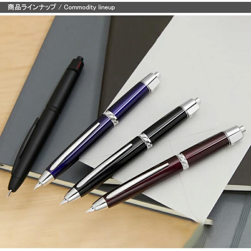 PILOT（パイロット） 名入れ 万年筆 キャップレスLS Capless 18K F細字