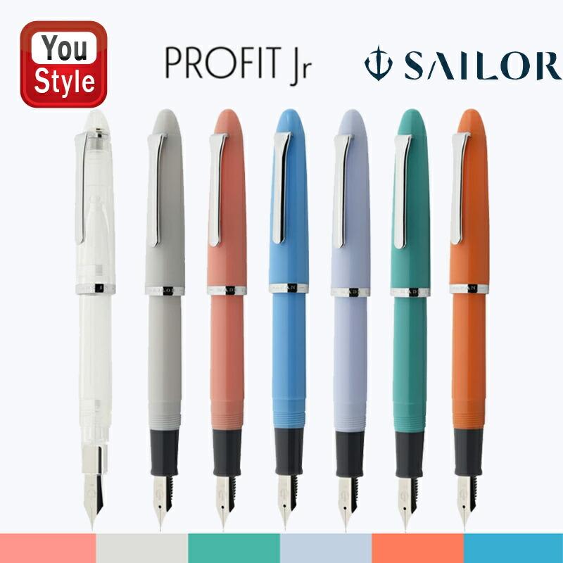 プロフィット セーラー SAILOR ジュニア 中細 MF 11-9924-300/11-0222