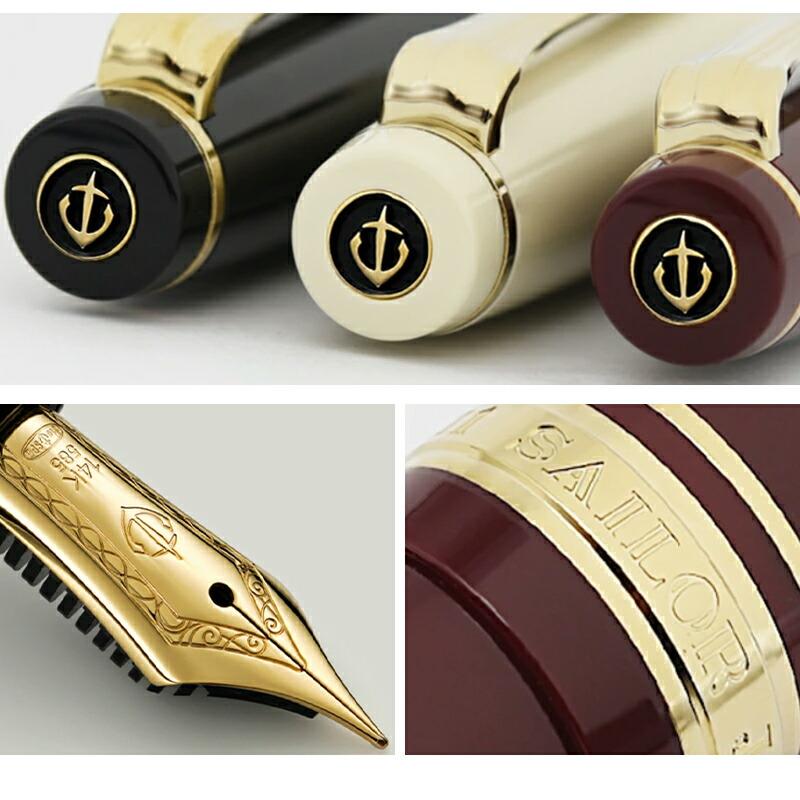 プロフェッショナルギア 名入れ 万年筆 セーラー SAILOR スリム ミニ