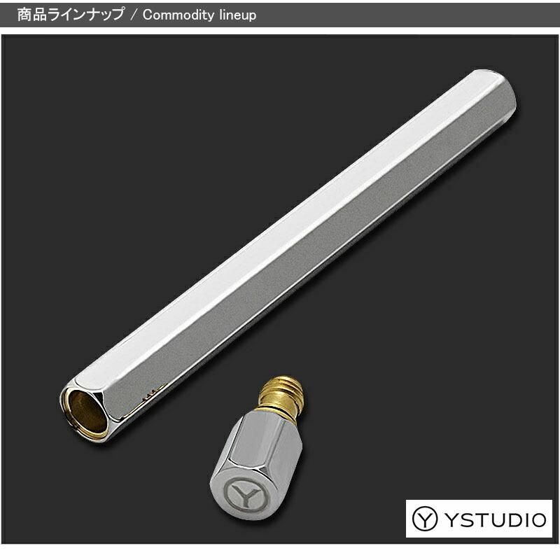 ワイスタジオ ystudio 日本限定 シャープ芯ケース 真鍮芯ケース