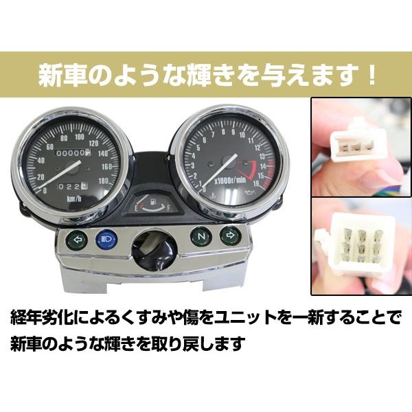 超希少ヘリックスメーターパネル廃盤品USDM