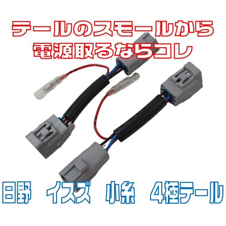 12/6お取り置き お取り置き12 お取り置き12 KAWASAKI ZX-12R「100人乗っ