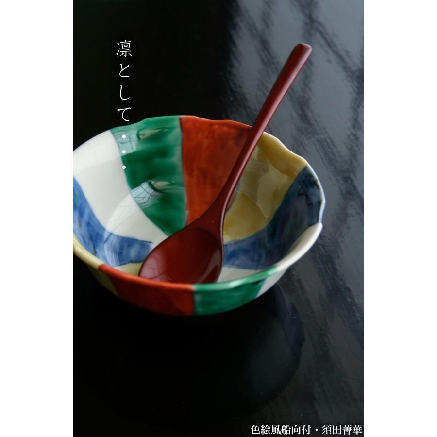 2025年最新】初代須田菁華の人気アイテム - メルカリ 九谷焼初代須田