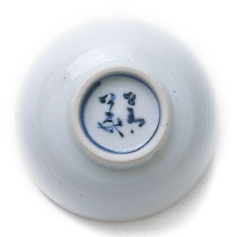 九谷焼：色絵かぶら文茶碗・須田菁華《汲出》 : 和食器の愉しみ 工芸店