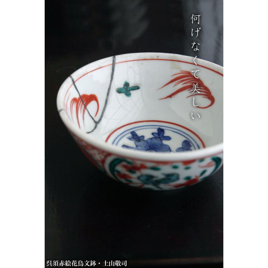 赤絵 油壷 5点セットになります 赤絵 油壷 5点セットになります 赤絵