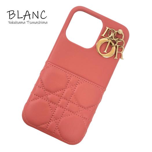 Christian Dior（クリスチャン・ディオール） ディオール レディ