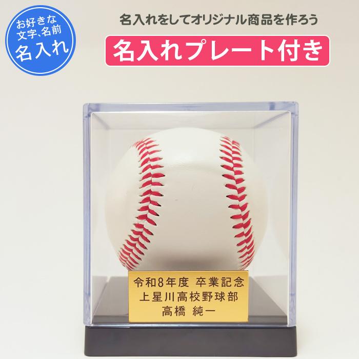 エンハイプン ヒスン サインボール 2025年最新】サインボール kcon