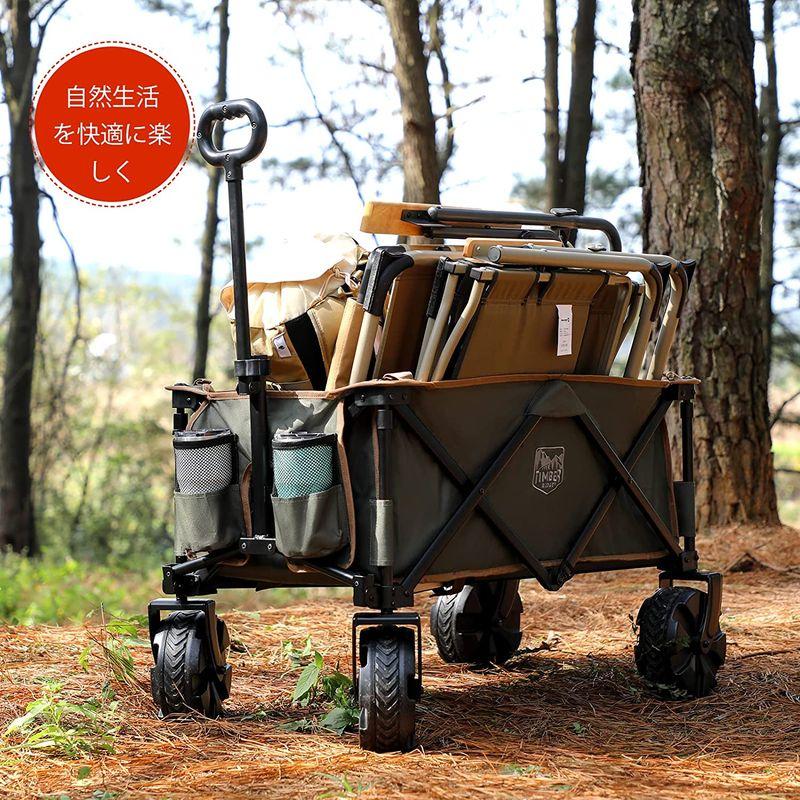 A@mama ¥12500→¥11999 キャリー分離型 折りたたみ式牛柄 A@mama様専用