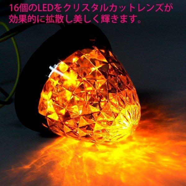 フルハーフLEDマーカー10個セット 楽天市場】マーカーランプ led 10個