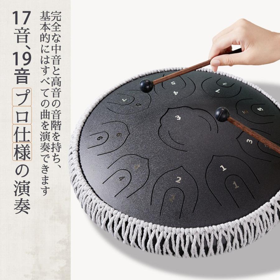 タングドラム スリットドラム 14インチ 15音 スチールタングドラム