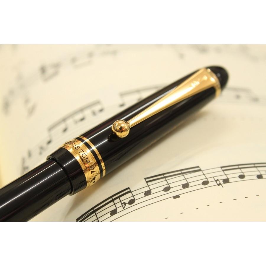 PILOT（パイロット） シャープペンシル カスタム74 ブラック CUSTOM74