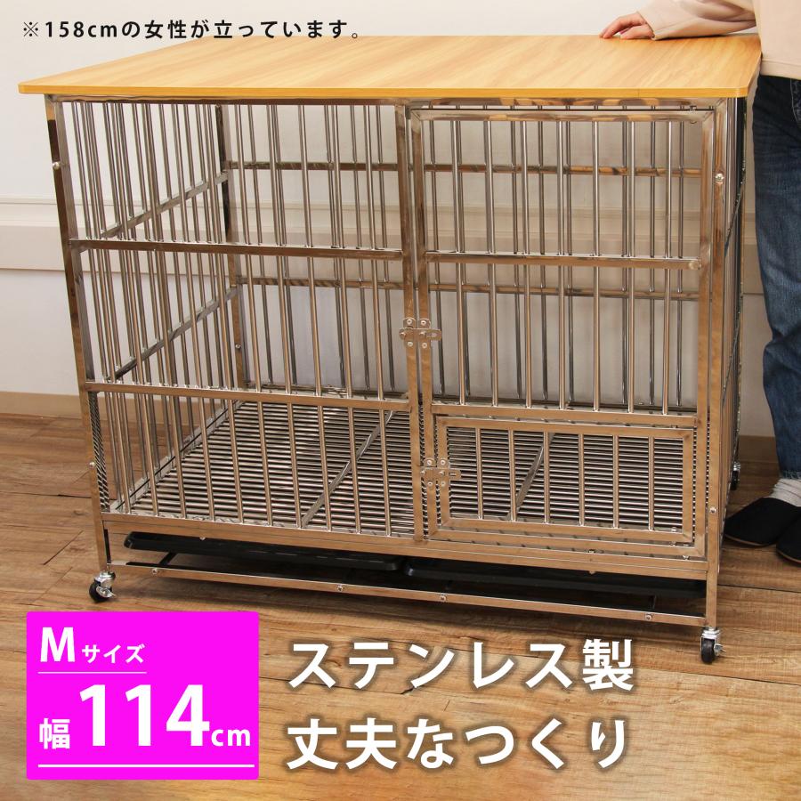 大型犬ケージ ステンレス 中型犬ケージ ペットケージ 犬用ゲージ