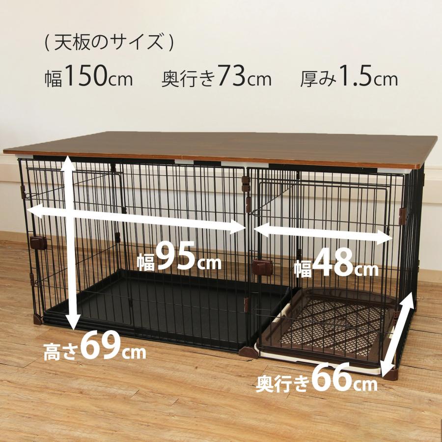 犬 ゲージ 小型犬 屋根付き トイレ別 木製 ペットケージ 中型犬ペット