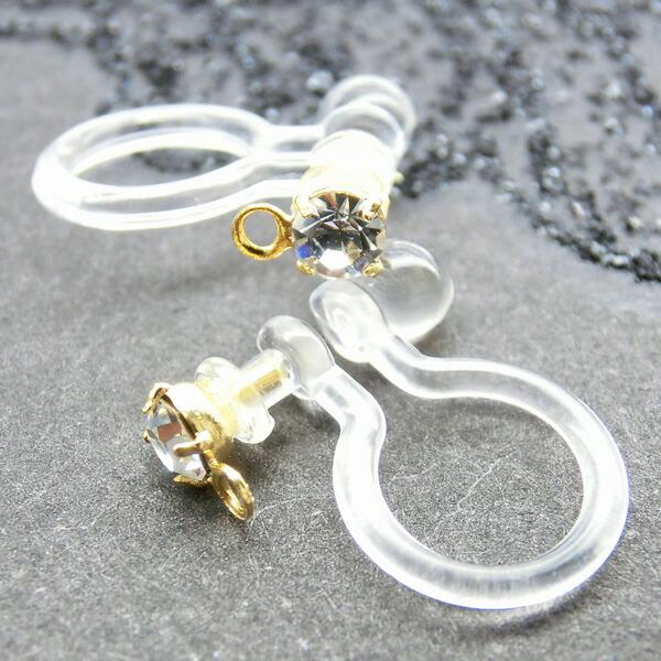 送料無料 イヤリングパーツセット K16GP ゴールド お試しセット 選べる