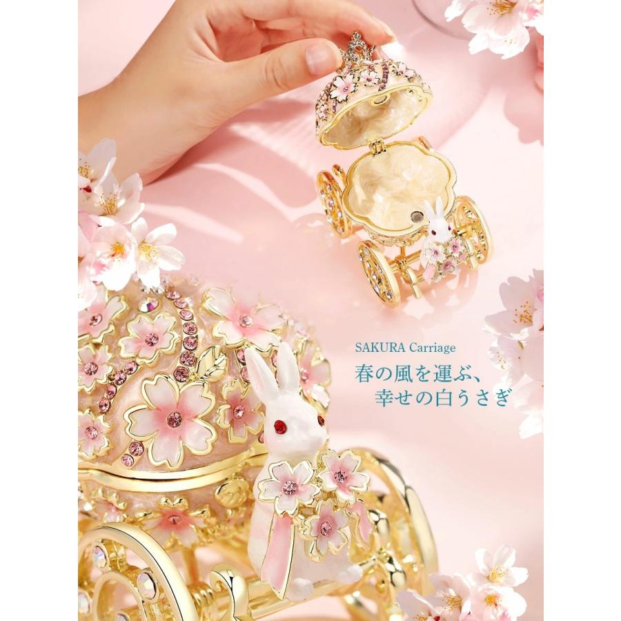 東京銀座PICALS 【正規品】 サクラキャリッジ 馬車 うさぎ 小物入れ