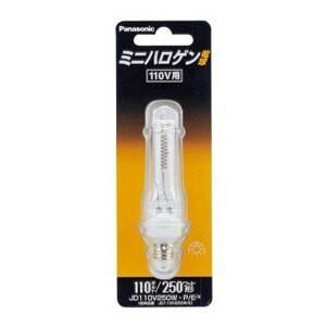 Panasonic（パナソニック） JD110V250W・P/EN/X ミニハロゲン（100V