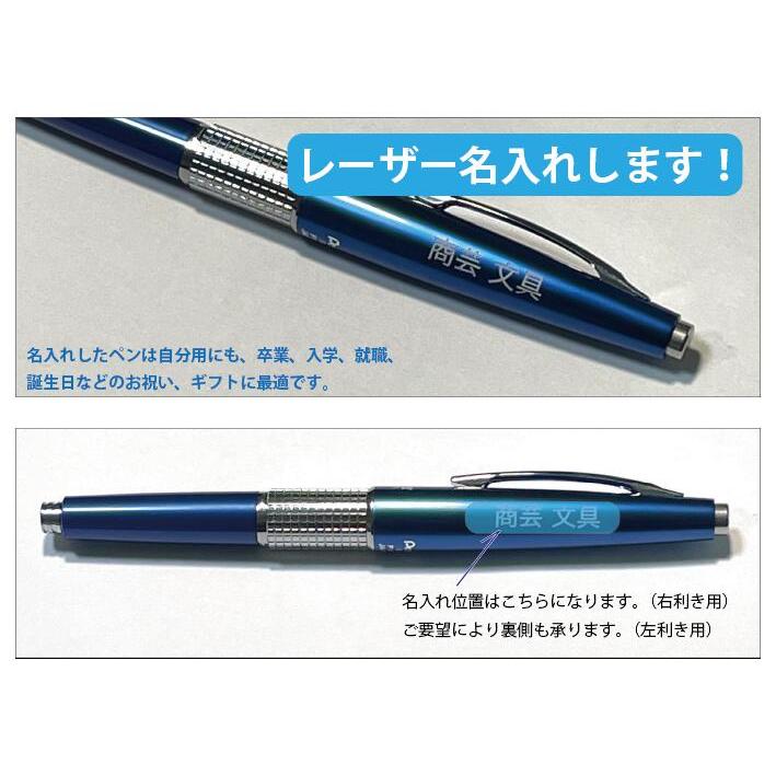ぺんてる（Pentel） 限定 ケリーKERRYシャープペンシル ピンク