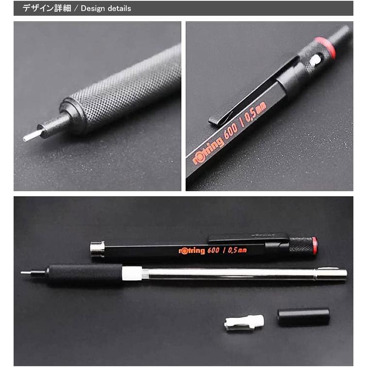 ロットリング ROTRING ギフトセット（600 メカニカルペンシル 全3色