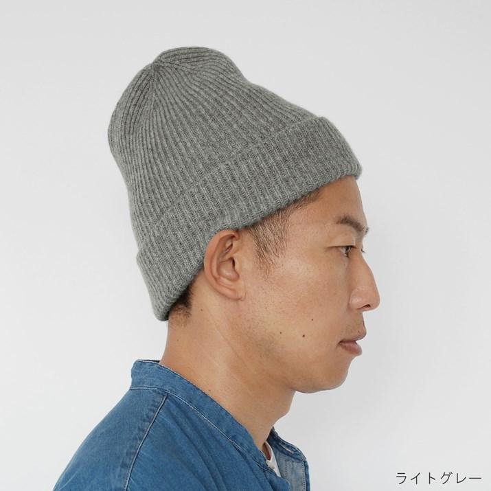 PRODIGAL（プロディガル） カシミヤ 100％ 両畦 ニットキャップ メンズ