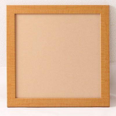 額縁 ハンカチ額 しっかり フレーム ナチュラル木目 外寸520×520mm