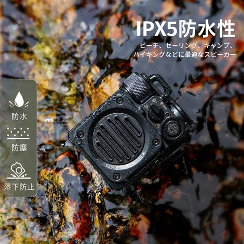 MUZEN MWPVXI2BK Wild Mini 第2世代 Bluetooth スピーカー 防水対応