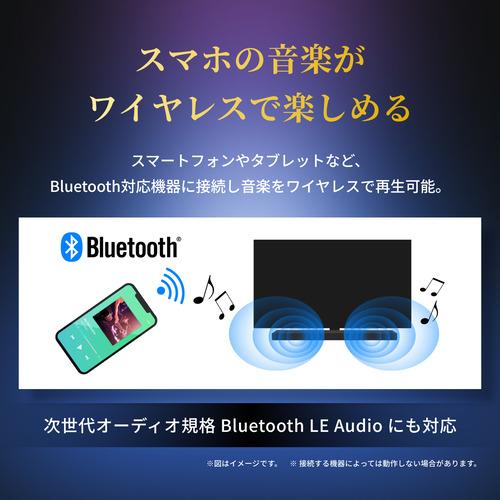 REGZA RA-B100 サウンドバー Bluetooth対応 ブラック : ヤマダデンキ