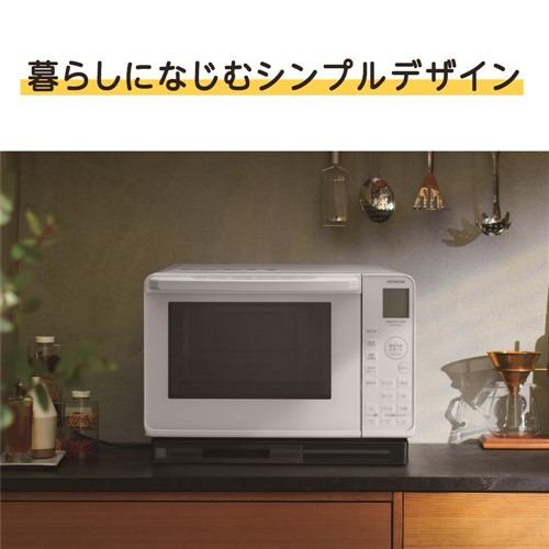 日立 MRO-S23YC 過熱水蒸気オーブンレンジ ヤマダ50周年モデル 23L