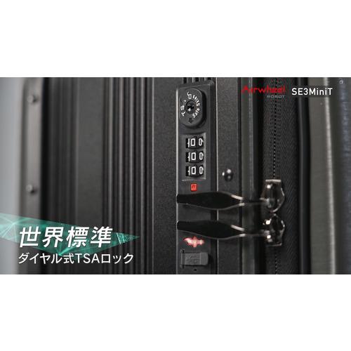 Airwheel SE3MiniT-BK スマートスーツケース TSAロック採用 電動走行