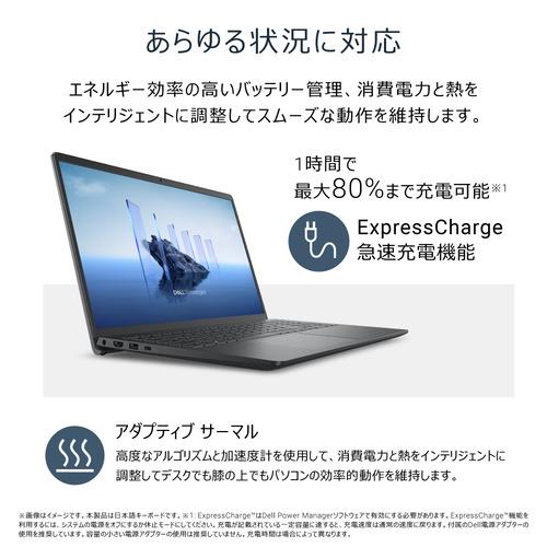 DELL ノートPC Dell 15 DC15250 ND25-FWHBB[15.6型 | フルHD Core 3