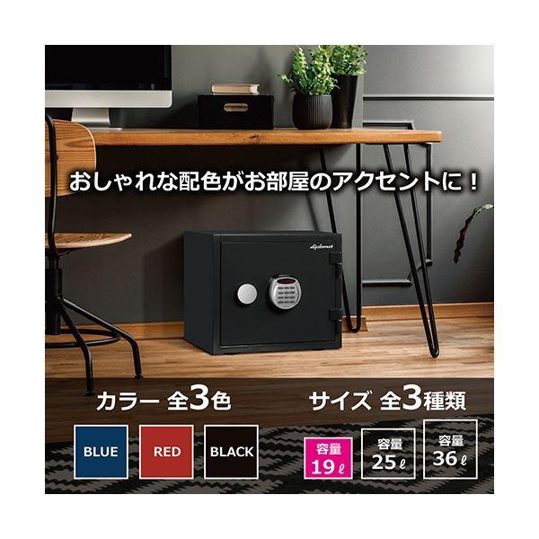 ディプロマット クリスタルシリーズ耐火・耐水デザイン金庫 19L