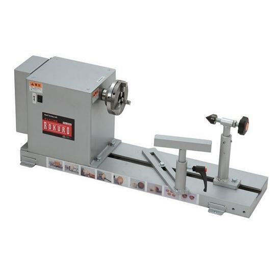 SK11 木工旋盤 ROKURO YH-300 各種木 竹の加工茶托 菓子器花瓶うき