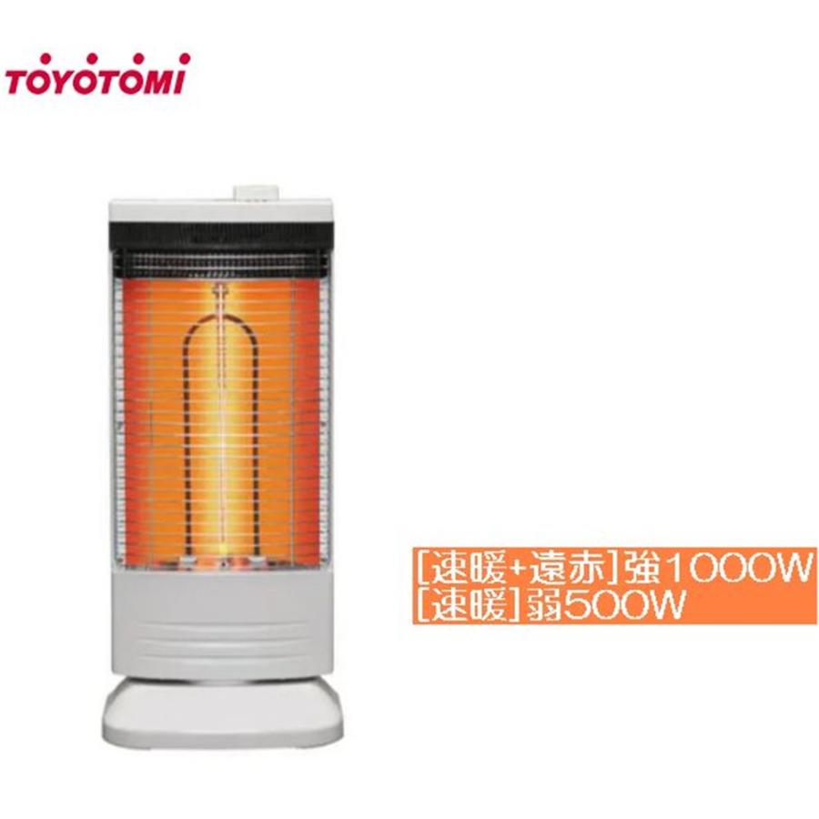 トヨトミ (TOYOTOMI) 速暖遠赤外線電気ヒーター ホワイト [暖房
