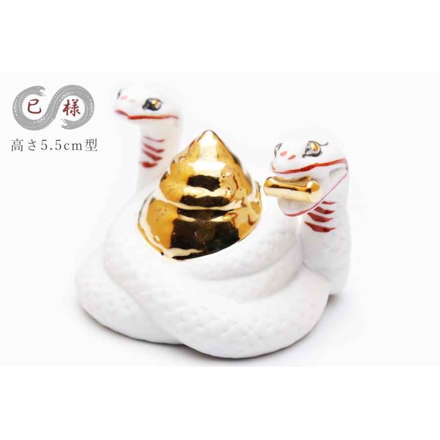 金運 巳神 白蛇様 大蛇 守り神 御神体 金運 白蛇様 大蛇 守り神 御神体