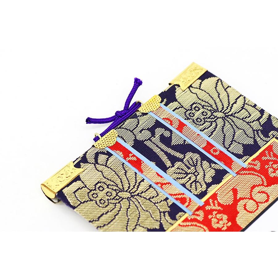 神棚 神具 仏具 やまこう 上仕立て 掛軸 □ 南無阿弥陀仏 六字名号