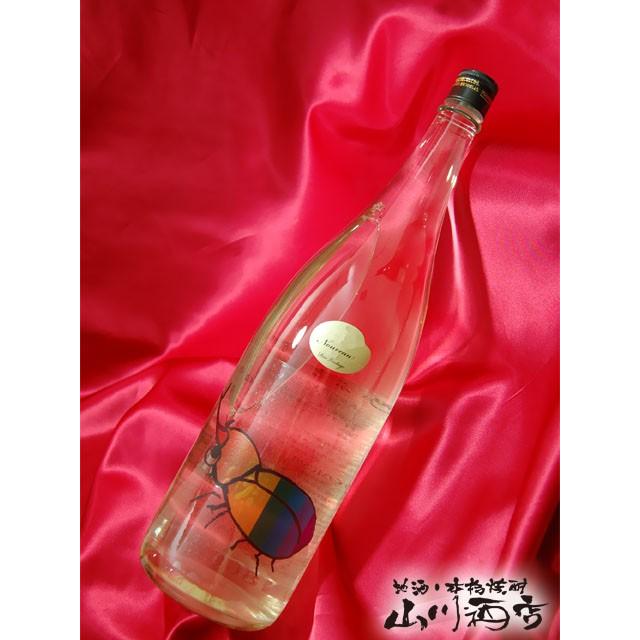 超限定】 仙禽 カブトムシ UA 一升 超限定】 仙禽 カブトムシ UA 一升