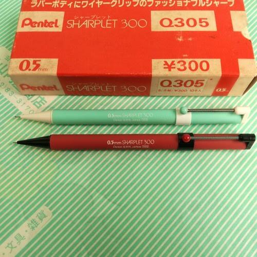 シャープペンシル ぺんてる SHARPLET 300 昭和レトロ 当時物 : 昭和