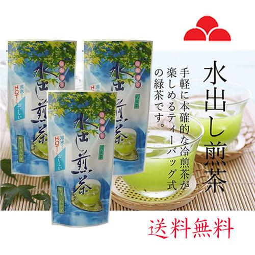 八女茶、新茶(水出し煎茶)6袋(煎茶)3袋(白折)3袋(玄米茶)3袋 くぅたん