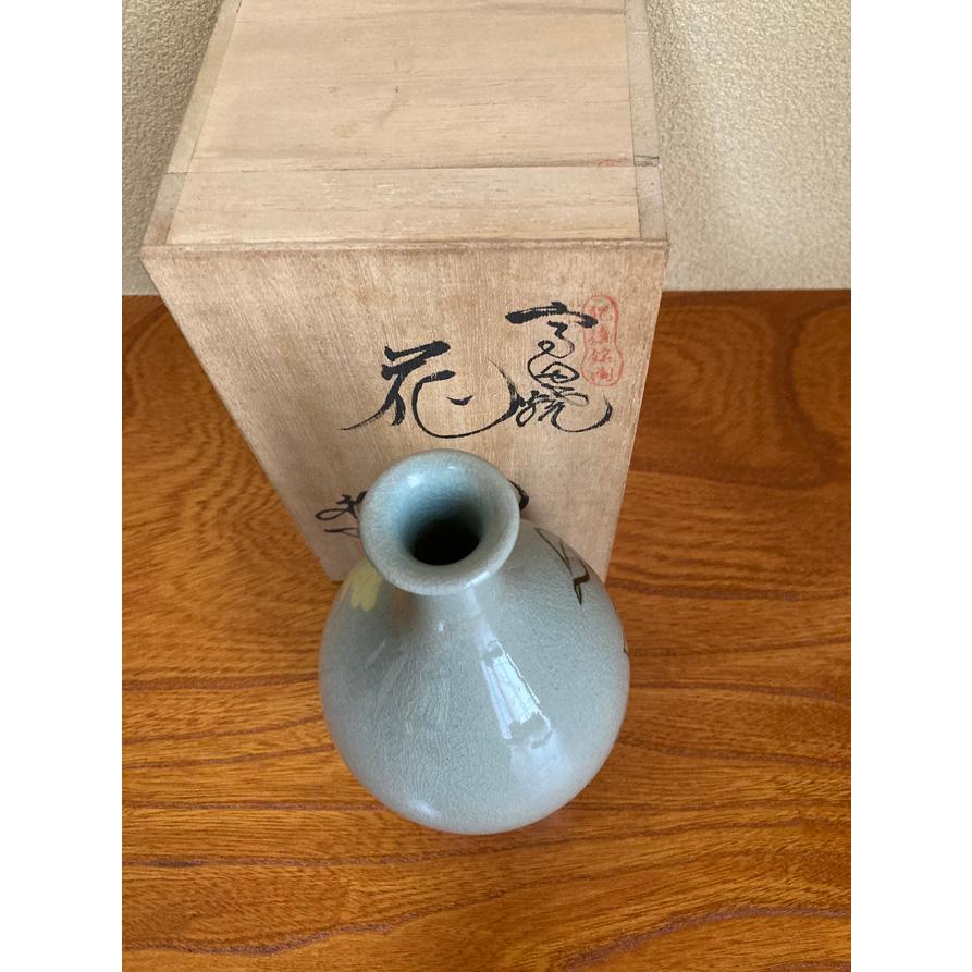 花瓶 象嵌花入 高田焼八代窯 雅女 酒井 正枝 : 陶磁やない - 通販