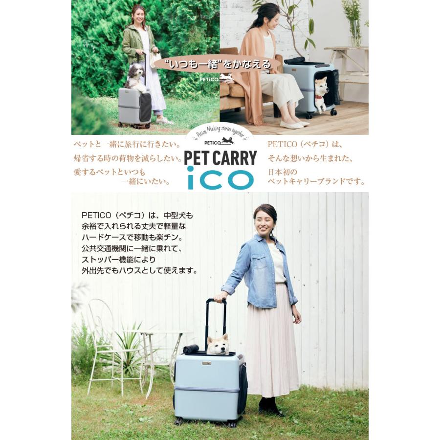 ☆専用クッションをプレゼント中☆ ペットキャリー ペットカート