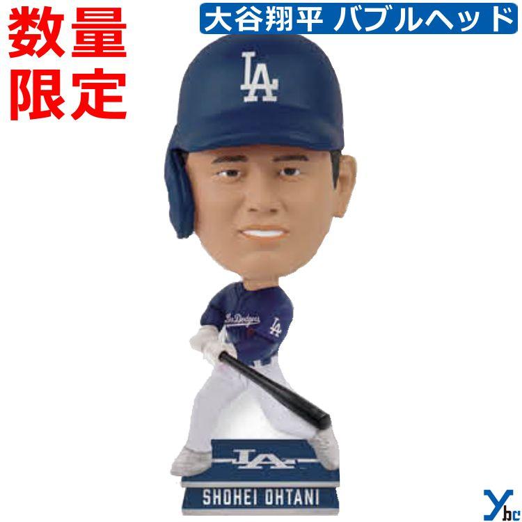 大谷翔平 Los Angeles Dodgers ボブルヘッド3体セット MLBボブルヘッド