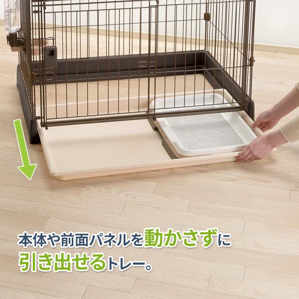 リッチェル（Richell） もっとお掃除簡単ペットサークル 90-60（幅90cm