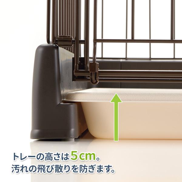 リッチェル（Richell） もっとお掃除簡単ペットサークル 90-60（幅90cm