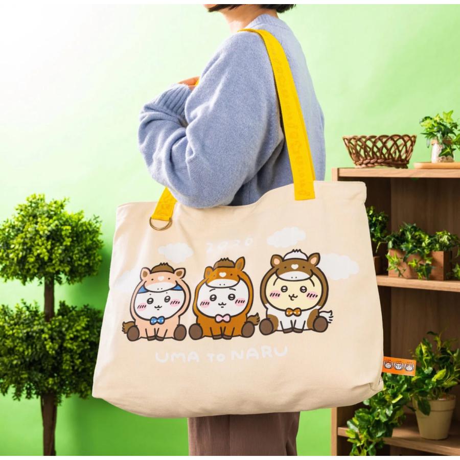 当日発送 ちいかわ ハッピーバッグ2026（午年） 福袋 予約】ちいかわ