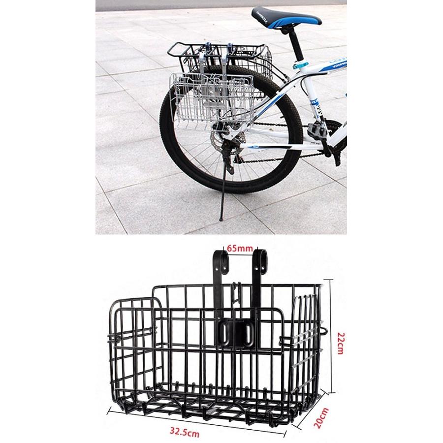 折りたたみ自転車 ブラック バスケット付き 折りたたみ自転車 ブラック